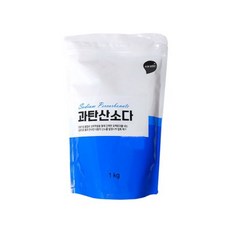 과탄산소다 세탁 표백제 리필 1kg 다용도 세정 얼룩 제거