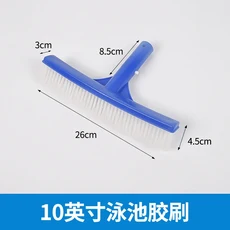 수영장 브러시 청소 도구 이끼 제거 알루미늄 백 와이프 야외 물고기 벽 강철, 03 10-Inch glue brush (