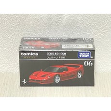 《GTS》純日貨 TOMICA 多美小汽車 黑盒 NO 06 Ferrari 法拉利 F50 295471, 1個