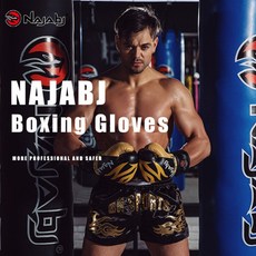 NAJABJ 戰蟒系列超纖拳擊手套, 1個, 12盎司-黃色, 黃色
