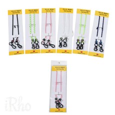 iRho 마스크 목걸이 마스크스트랩