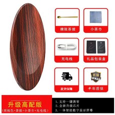 臺灣出貨 電子茶則 茶則秤 茶葉稱 茶秤 數字茶則 深圳萊暉電子茶葉電子秤, 禮盒裝木紋色, 1個