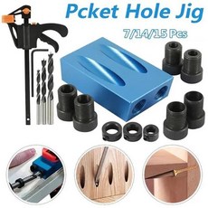 ZK30 목공 경사 구멍 로케이터 드릴 비트 포켓 구멍 지그 키트 15도 각도 드릴 가이드 세트 구멍 DIY 목공 도구 협력사 1개, 01 15pcs * 1개