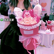 聖誕節禮物庫洛米玩偶卡通花束公仔永生花生日禮物送女生朋友閨蜜, 草莓熊主題裝LOOPY+粉玫瑰+禮袋賀卡