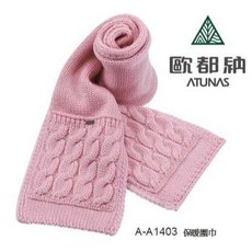 ATUNAS 歐都納 A-A1406W 保暖圍巾/登山屋, 粉紅, 1個