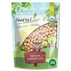 푸드 투 라이브 garbanzo 병아리 콩