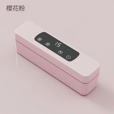 全自動真空封口機 USB充電 迷你便攜, 櫻花粉, 1套