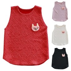 쟈가드 누빔 수면조끼 (BWD) ksw+45963XJ