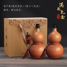 술주전자 호리병 도자기 개 무광 갈색 +줄+투명 술병 주전자, C. 호박병 갈색 가마수선 2병세트 2병 선물상자