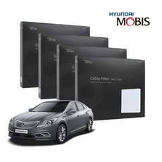 현대모비스 정품 프리미엄 에어컨필터 2년분 4개입 그랜저HG 전용 2011년~2017년식 적용