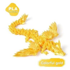 인쇄 드래곤 장식 데스크탑 동물 홈 오피스 공예 피규어 크리스마스 선물, 1개, 기본, 20. A3