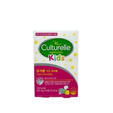 컬처렐 키즈 츄어블 30정 아기 유산균 프로바이오틱스 초등학생 유아 어린이, 1개