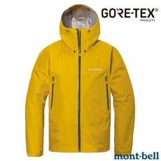 【mont-bell】送》男 GORE-TEX 三層 防水外套 雨中舞者 RAIN TREKKER 雨衣 1128729, 1個, M
