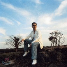 [CD] 김형중 2집 - 그녀가 웃잖아