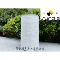 三鈴 SUNDIA 扯鈴專用線 強韌絲包芯線, 1KG 白, 1個