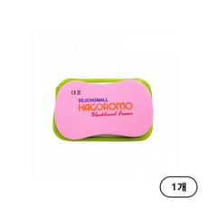 하고로모 극세사 자석 칠판 지우개, 핑크(Pink) × 1