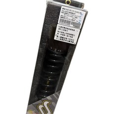 野蠻公牛 極速火箭SS阻尼可調後避震 提升騎乘舒適度與操控穩定性, 1個, 單槍(紅色)310M