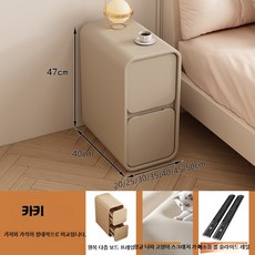 원목 침대 협탁 슬림 틈새 수납장 가죽 미니 침실 사이드 테이블, 1개, 11_S2-카키프리미엄소나무항균가죽 30x40x47cm