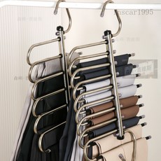 [開發票/統編]多功能折疊褲架 S型不鏽鋼褲架 S型衣架 毛巾架 不銹鋼折疊衣架褲架 魔術褲架 魔術S型褲架 多層衣架, 本色整個不銹鋼,六層整體不銹鋼橫豎兩用, 1個