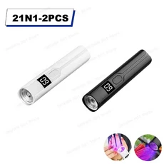 휴대용 Type-C 핸드 헬드 365 UV 디지털 디스플레이 형광 감지 손전등 위조 지폐 식별 마법 도구, 07 21N1-2PCS