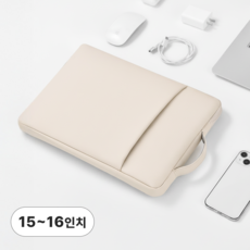 제로필 모서리보호 14인치 16인치 노트북파우치, 1개, 베이지