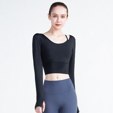 遮蓋式普拉提套裝 UNI088