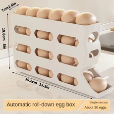 냉장고 계란수납 트레이 계란케이스 냉장고계란수납 달걀정리함, 1개