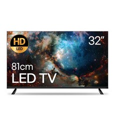 와우피프티 LED UHD FHD HD 스탠드형 TV, 32HD, 고객직접설치, 81cm(32인치)