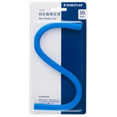 스테들러 자재 곡선자 눈금 없음 마르스 97164-30, 상세페이지 참조, 상세페이지 참조, 상세페이지 참조