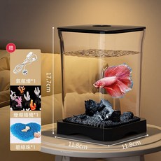 壓克力鬥魚缸 鬥魚盒 桌上生態缸 高透清晰 水族箱 小魚缸 桌面造景, 高級黑（配件如圖）, 1個