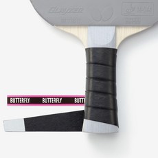 버터플라이 파워 테이프 탁구 라켓 헤드 무게 조절용 부착식 밸런서, 2개, 혼합색상