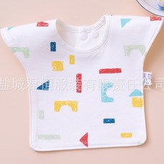 Abby & Babysuit 加大防水嬰兒口水巾, 1個, 3.不規則幾何, 不規則幾何