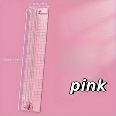 매번 쉽게 종이를 자를 있는 휴대용 A3 A4 용지 절단기 1개 학교 가정 사무실에, pink