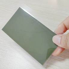 나온 전기 상회 흡수 MWA030S 캔슬링 노이즈 전자파 A6, 1, F. 수입 노란색 Traceless 디스플레이 필름 5