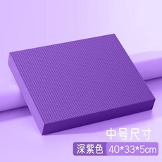 두꺼운운동매 무릎패드 부상방 음 균형 사각 매, N. 40.0m 바렛 중, 1개