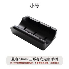 커피 핸들 자석 분리형 무바닥형 수납 벽면 홈카페 소품 거치대 머신 정리 포터필터 걸이, E. 소형 3단 핸들 스탠드 수직형 553 핸들 지원