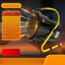 농업용 온풍기 히터, 5kW 스테인리스 [380V], 기본 모델명/품번