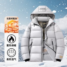冬季新款男士棉衣外套 中老年爸爸裝商務休閒保暖開衫上衣 短款棉服