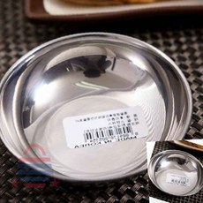 스텐후지 종지 9cm 스텐접시 스텐소스볼