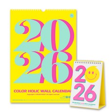 2026 컬러홀릭 월 캘린더 1개 + 2026 컬러홀릭 큐트 데스크 캘린더 1개 1세트