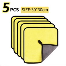 3510개입 자동차 세차용 마이크로파이버 타월 30*30CM 30*60cm 자동차 청소 건조용 천 관리용 천 자동차 세차 타월 주방 타월, 5개 30-30cm