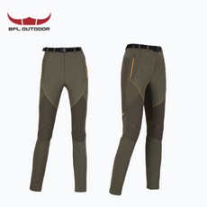 Halla Sports 女式灰色長褲