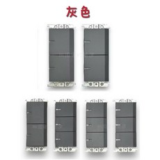 Panasonic GLATIMA系列 直式鋁合金開關, 1個, 灰色,五切