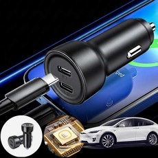 테슬라 모델X 차량용 65W 듀얼 Type-C 초고속 충전기 블랙 1개 핸드폰 패드 노트북 충전 가능