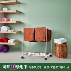 美容院髮廊專用多規格落地式毛巾架：理髮店、田盤店適用，曬毛巾抹布架子，立式晾衣架，品質保證, 1個, 標準量單層款(可晾10條毛巾)