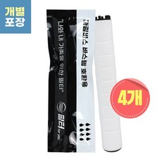 리필터 샤워기필터 바스템 수앤케어 호환 녹물필터 4ea