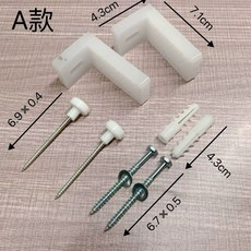 욕실 팬 비데 고정 볼트 하드웨어 화장실 나사 키트 장착 발 타입, A. 표준 모델