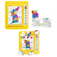 자석형 우리나라지도퍼즐 한반도학습퍼즐 대한민국 지도공부교구