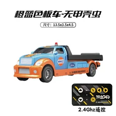 재고 있음 1:64 Rc 자동차 미니 운송 픽업 트레일러 합금 원격 제어 모델 컬렉션 생일 선물 소년 장난감, 06 HG4-185 orange blue