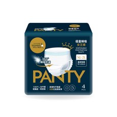 六甲村 極量瞬吸 女王褲【金寶貝】防側漏 生理褲 免洗褲 安睡褲 內褲